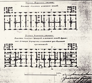 The plan of the main wing of the hospital was formed in the middle of the 19th century. Lukšionytė-Tolvaišienė Nijolė. Period of Goubernia in Kaunas Architecture. Kaunas. VDU Publishing House, 2001. p. 66.