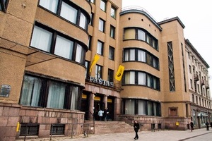 Kaunas Central Post Office