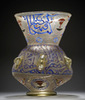 Syrian glass lamp (middle ages) - inspiration behind Saïda Bayoucefi plate triptych