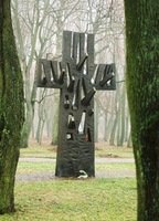 KRYŽIUS; medis, bronza; h- 500, Kaunas  