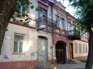 Ghost-house in Daukantas Street