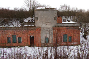 3rd fort. The concrete superstructure point at the reconstruction of the fort. A. Blinstrubaitė-Vasiliauskienė photo.