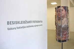 Fragment of the exhibition “Expanding Photography”. Photo of Meno Parkas gallery