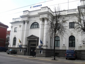 Lenkų smulkaus kredito draugijos rūmai, Kaunas.