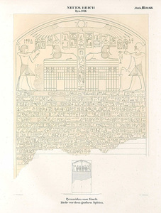 Karlas Richardas Lepsijus. „Sapno Stela“ iš albumo „Egipto ir Etiopijos paminklai“, 1849 m., Berlynas, Vokietija