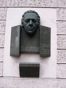 Architect Vladimiras Dubeneckis commemorative bas-relief. Author's photo.
