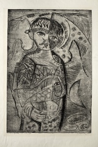 V. Klemka. “Silver Morning”. 1967, dry point, 65 x 46.