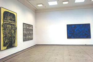 E. Markūno tapybos paroda „Didžiojo chaoso mažoji versija“. Autoriaus nuotr.