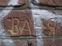 Project KAZARMAS, 2006, fragment of the wall.
