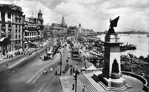Shanghai embankment in 1928, memorial of World War I in the first plan
