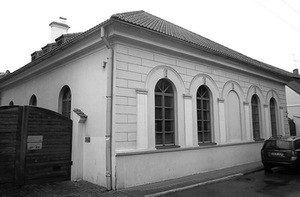 Neviažskio sinagoga (L. Zamenhofo g. 7). L. Rimkutės nuotr.