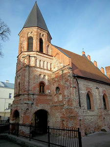 St. Gertrude church