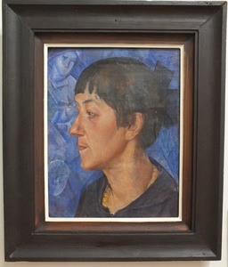 Kuzma Petrovas - Vodkinas. "Žmonos portretas". 1921